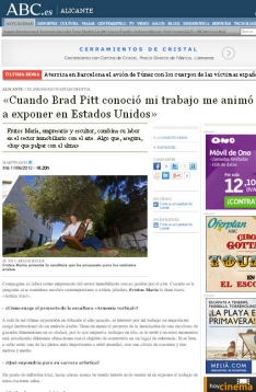 Brad Pitt connaît l'oeuvre de Frutos María